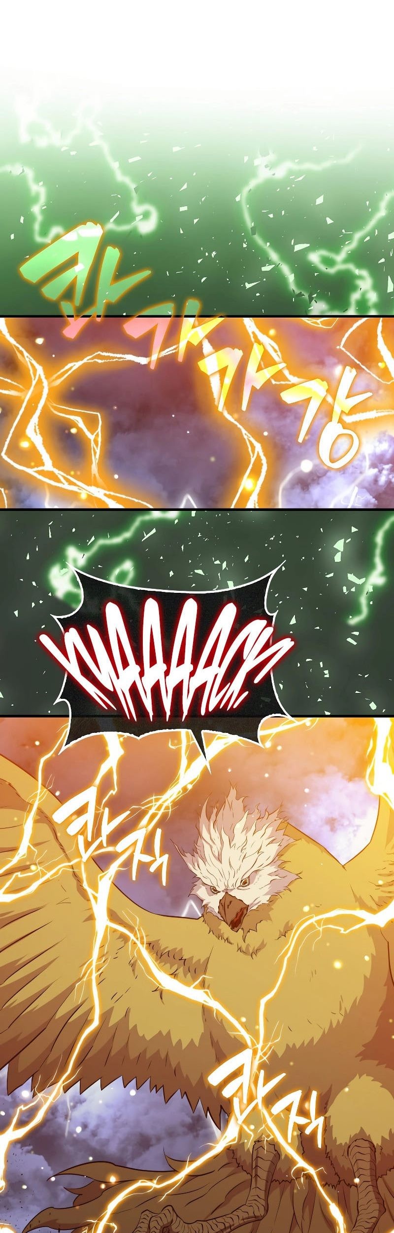 Sleeping Ranker Chapter 101 - halaman 80
