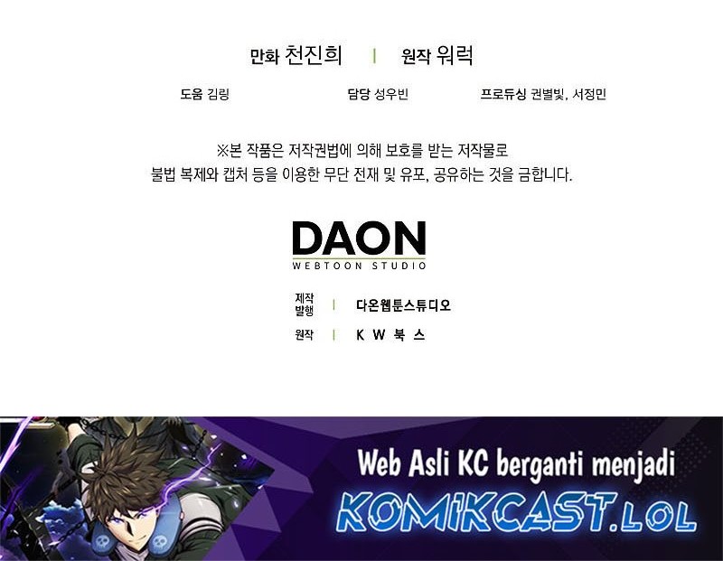 Sleeping Ranker Chapter 101 - halaman 91