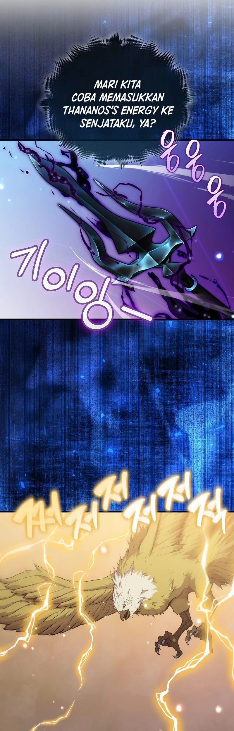 Sleeping Ranker Chapter 102 - halaman 14