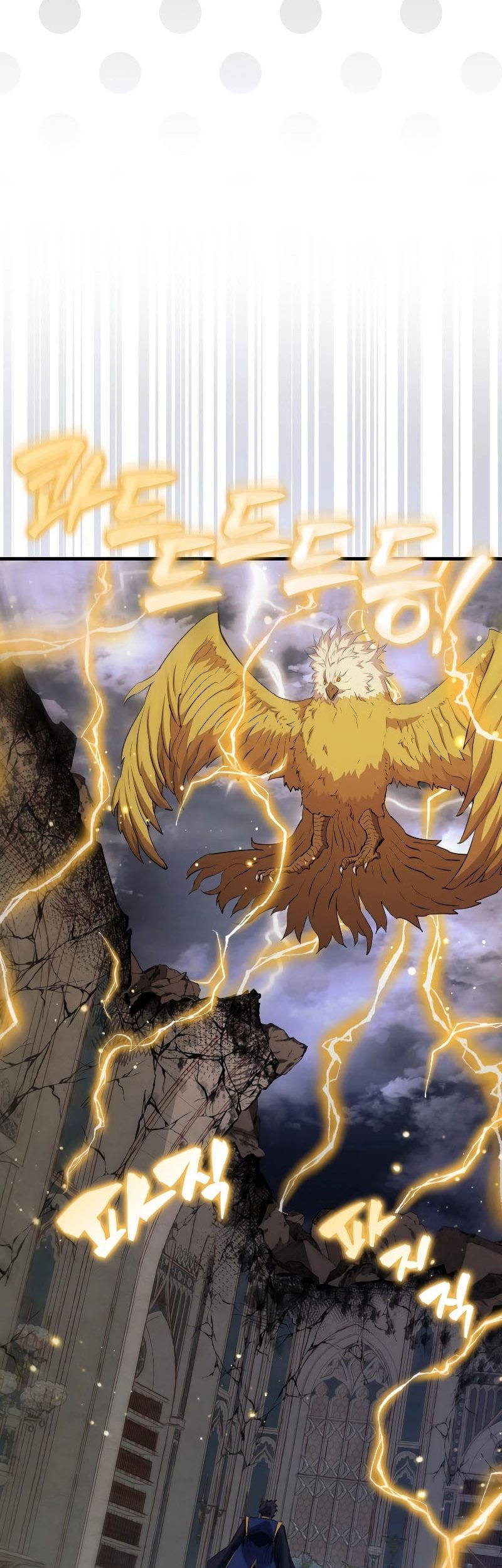 Sleeping Ranker Chapter 102 - halaman 6