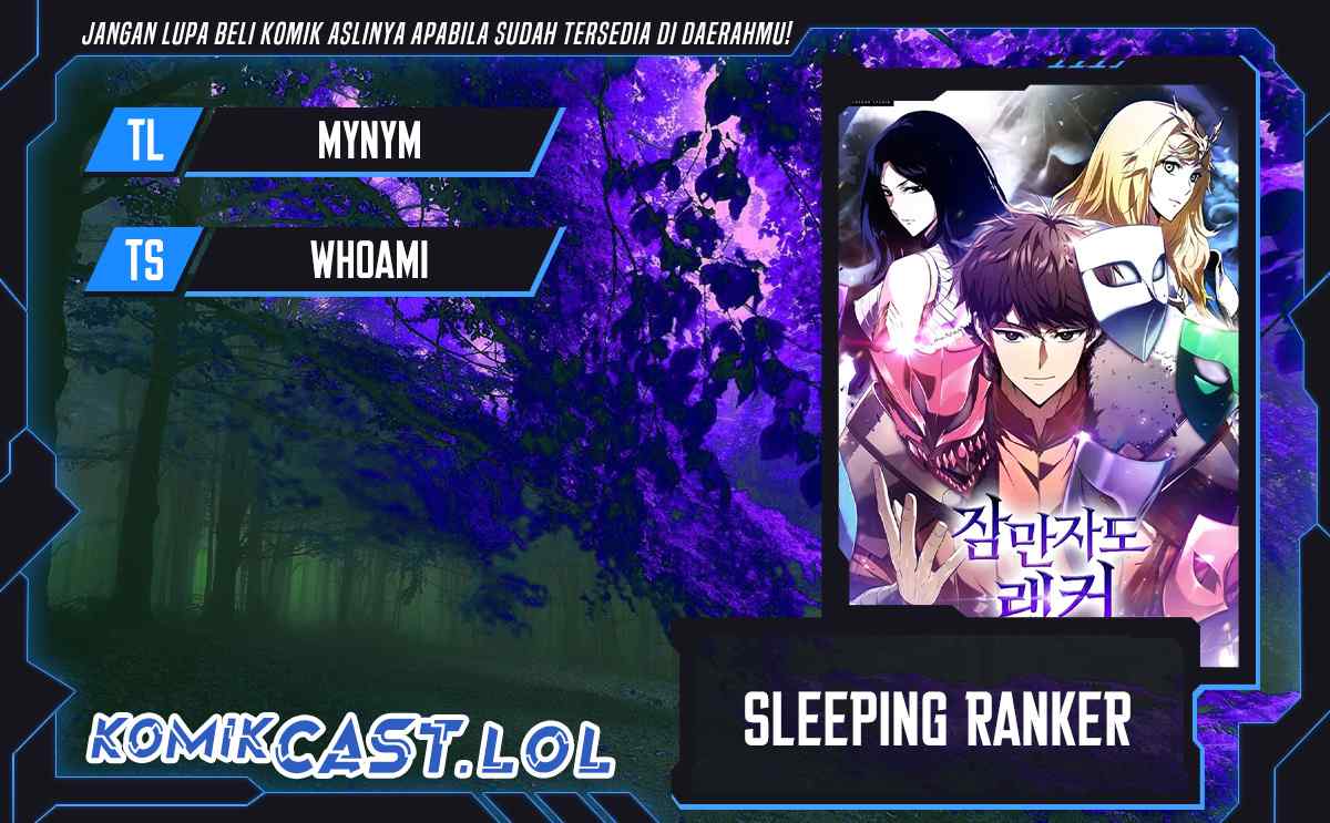 Sleeping Ranker Chapter 103 - halaman 1
