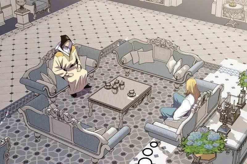 Sleeping Ranker Chapter 103 - halaman 31