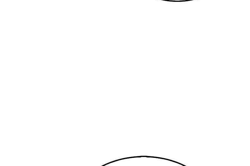 Sleeping Ranker Chapter 103 - halaman 41