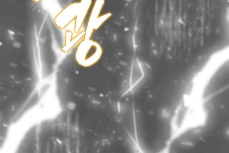 Sleeping Ranker Chapter 103 - halaman 53