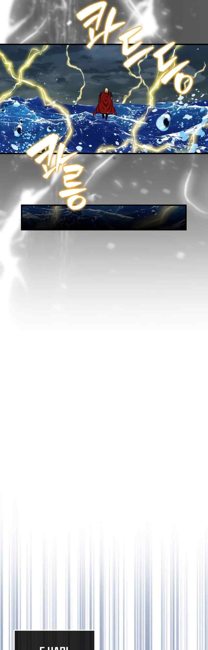 Sleeping Ranker Chapter 103 - halaman 54