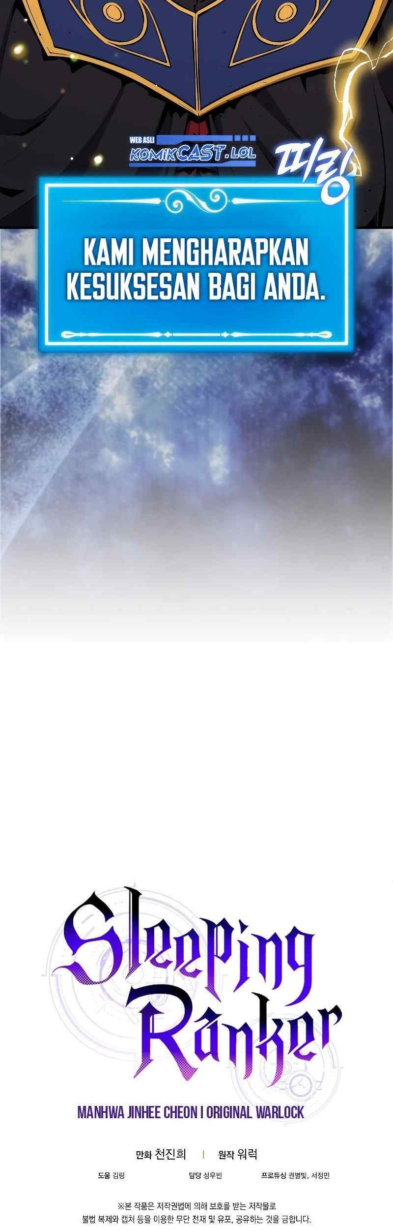 Sleeping Ranker Chapter 103 - halaman 90