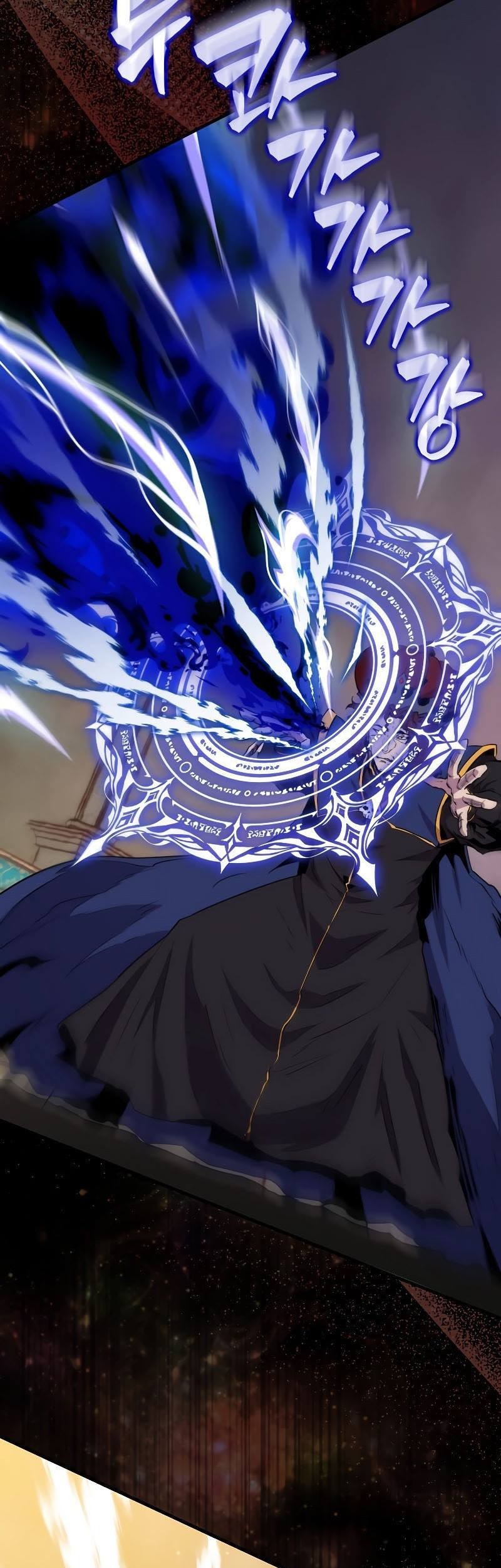 Sleeping Ranker Chapter 104 - halaman 18