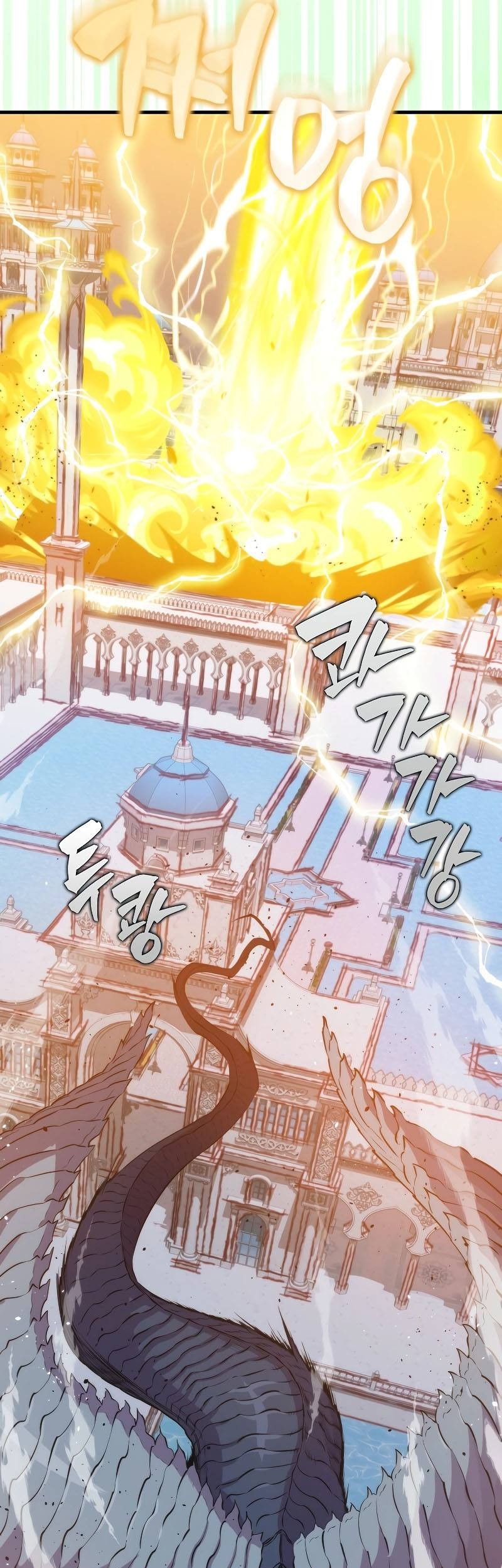 Sleeping Ranker Chapter 104 - halaman 28