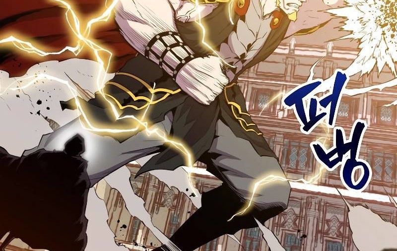 Sleeping Ranker Chapter 104 - halaman 7