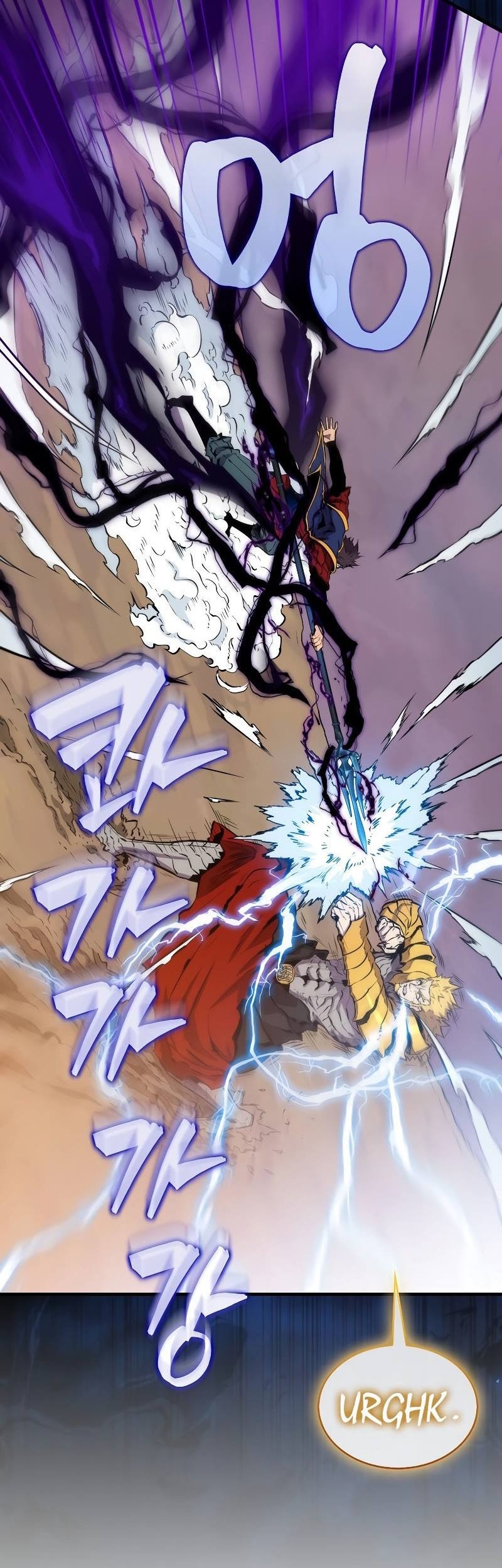 Sleeping Ranker Chapter 104 - halaman 86