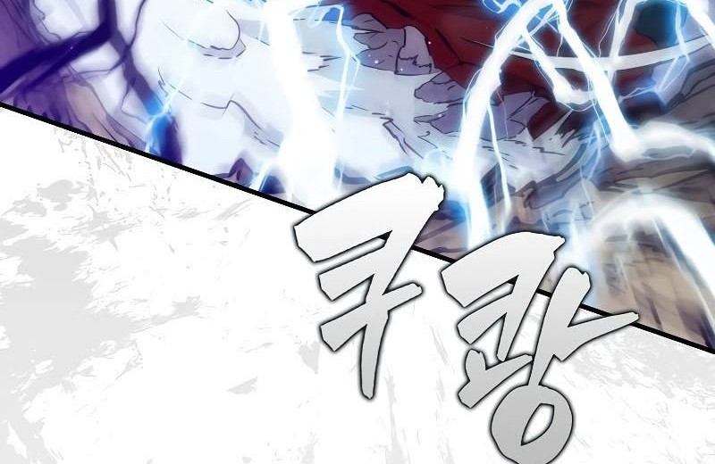 Sleeping Ranker Chapter 104 - halaman 93