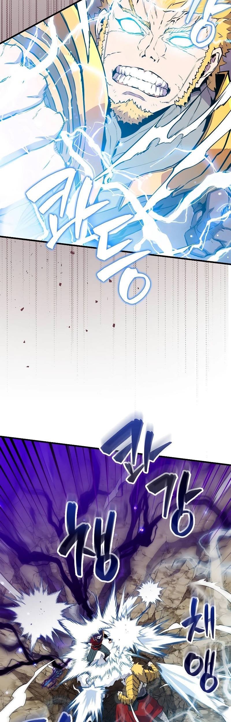 Sleeping Ranker Chapter 104 - halaman 96