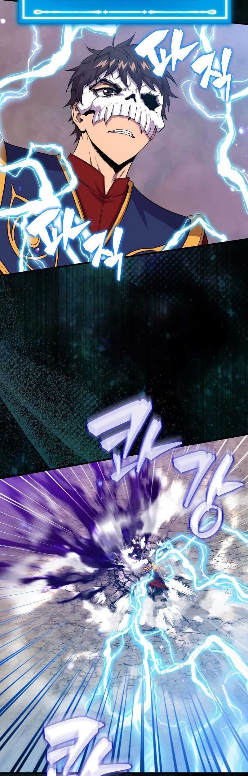 Sleeping Ranker Chapter 105 - halaman 6