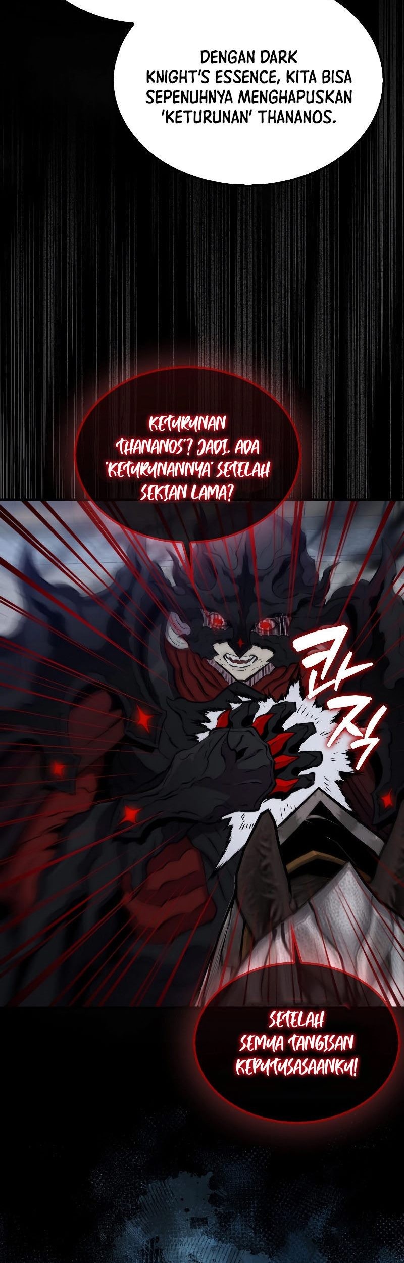 Sleeping Ranker Chapter 105 - halaman 80