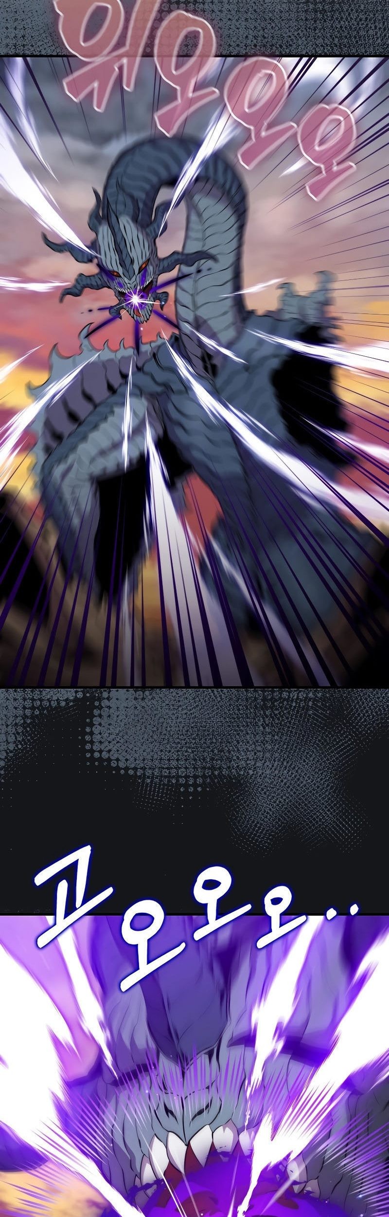 Sleeping Ranker Chapter 106 - halaman 52