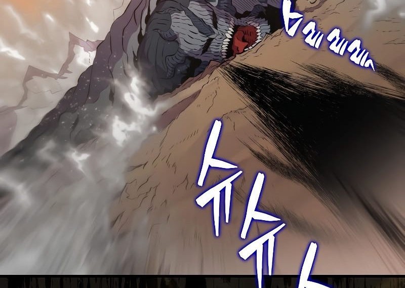 Sleeping Ranker Chapter 106 - halaman 87