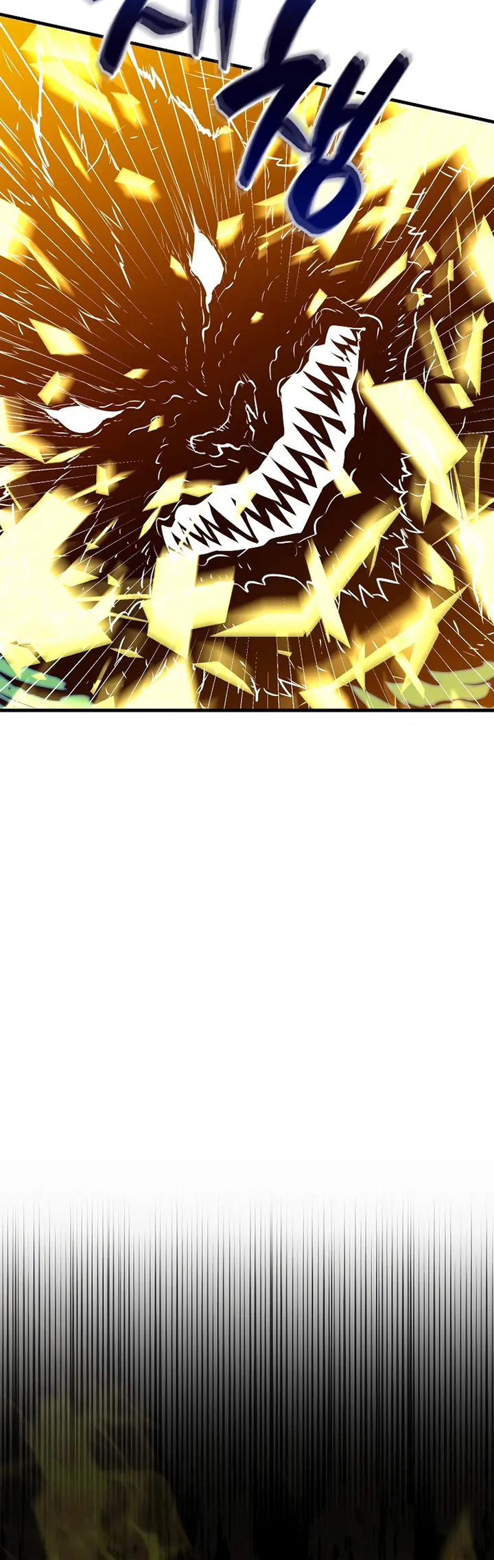 Sleeping Ranker Chapter 107 - halaman 69