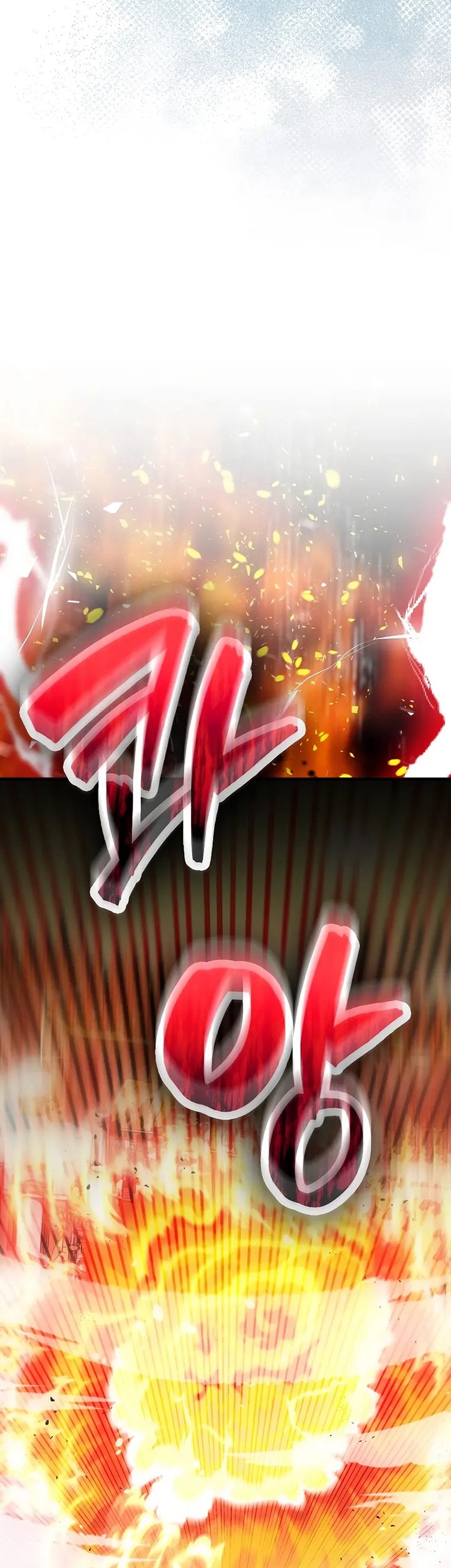 Sleeping Ranker Chapter 107 - halaman 76