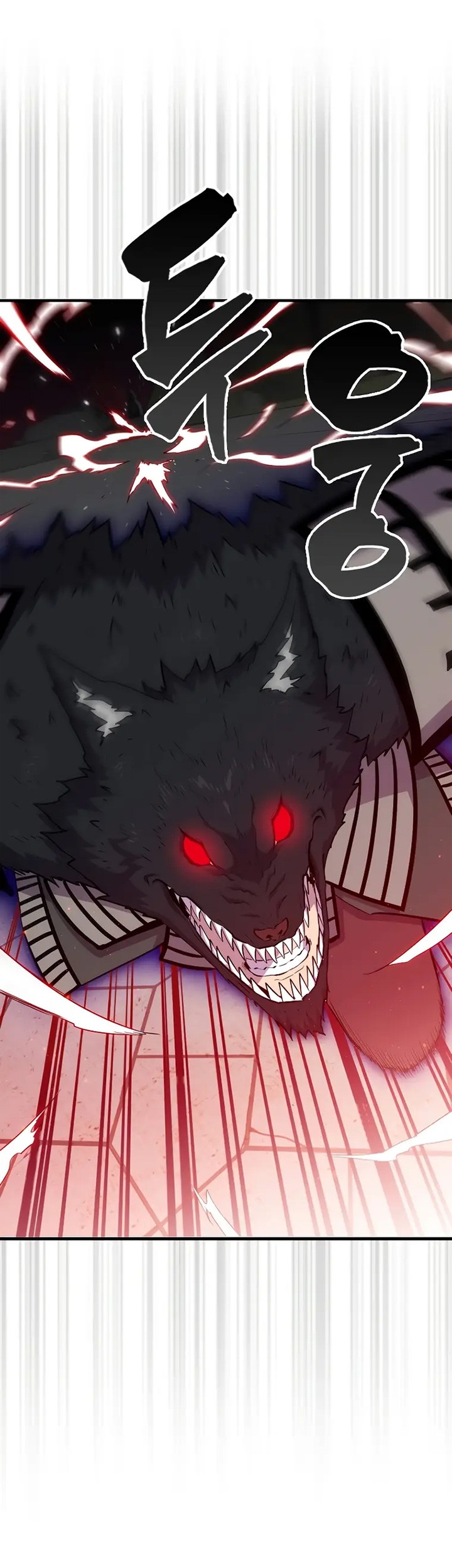 Sleeping Ranker Chapter 108 - halaman 40