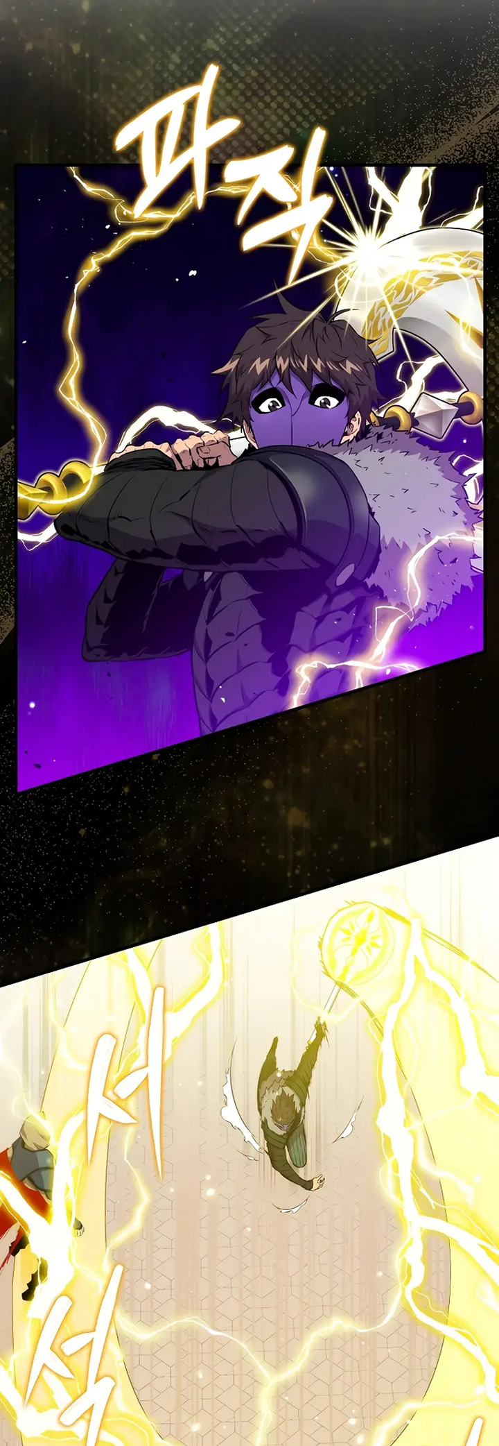 Sleeping Ranker Chapter 108 - halaman 6