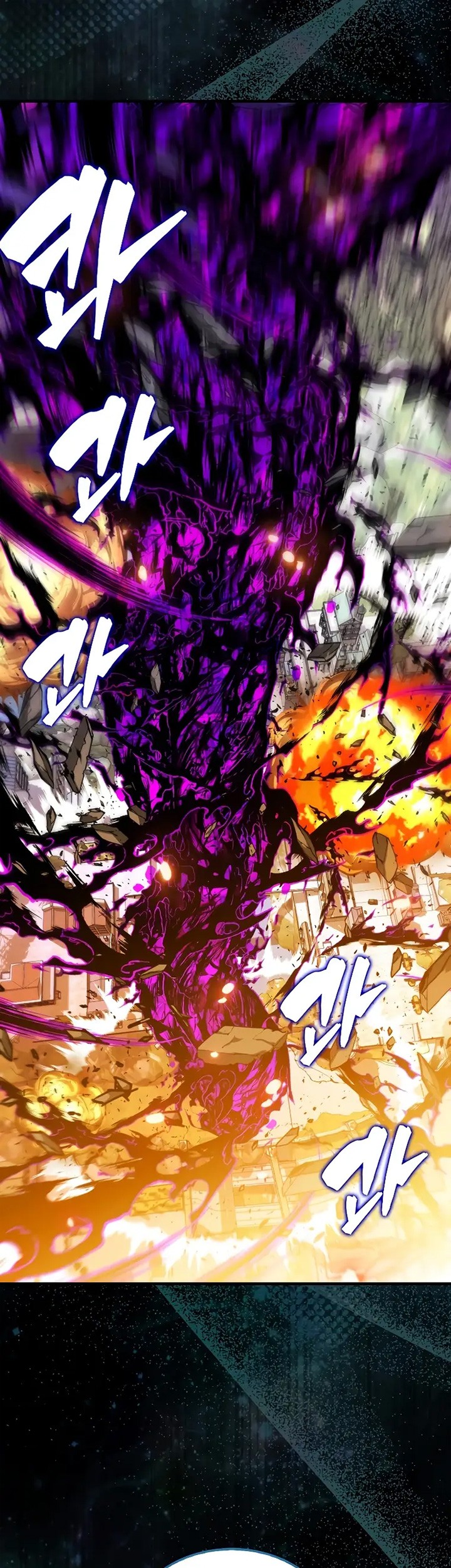 Sleeping Ranker Chapter 108 - halaman 68