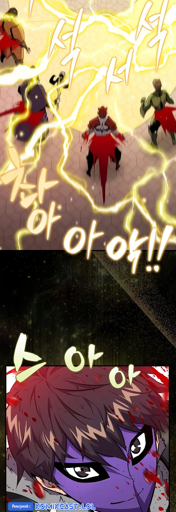 Sleeping Ranker Chapter 108 - halaman 7