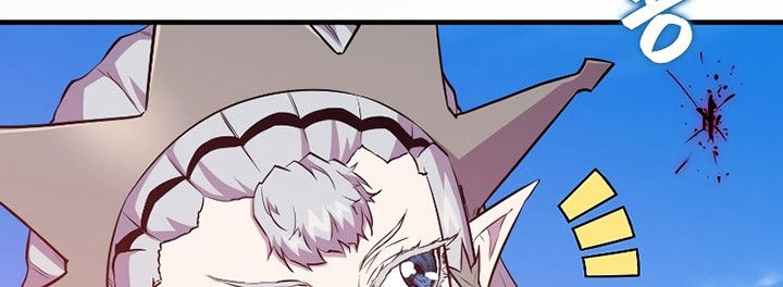 Sleeping Ranker Chapter 109 - halaman 73