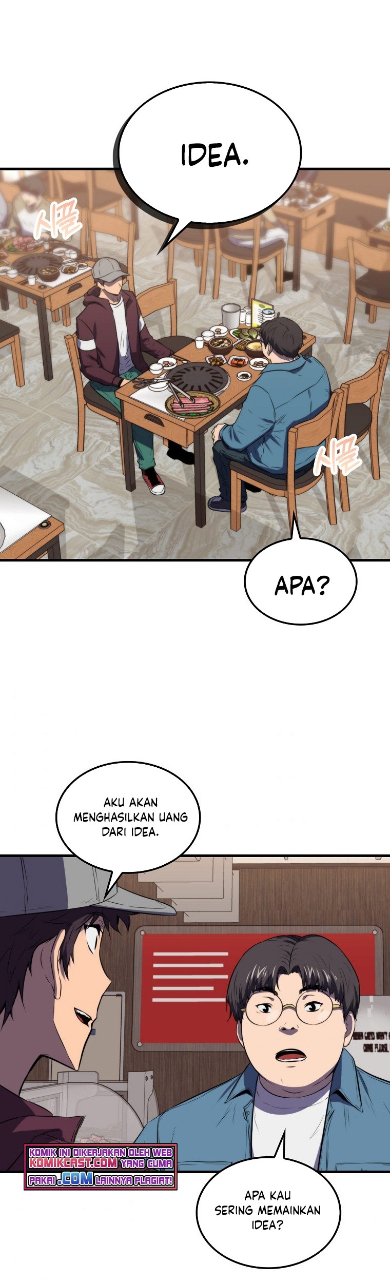 Sleeping Ranker Chapter 11 - halaman 41