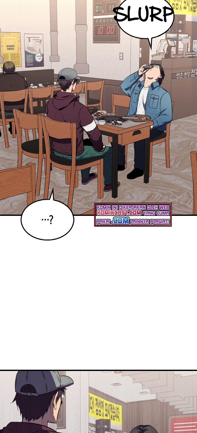 Sleeping Ranker Chapter 11 - halaman 46