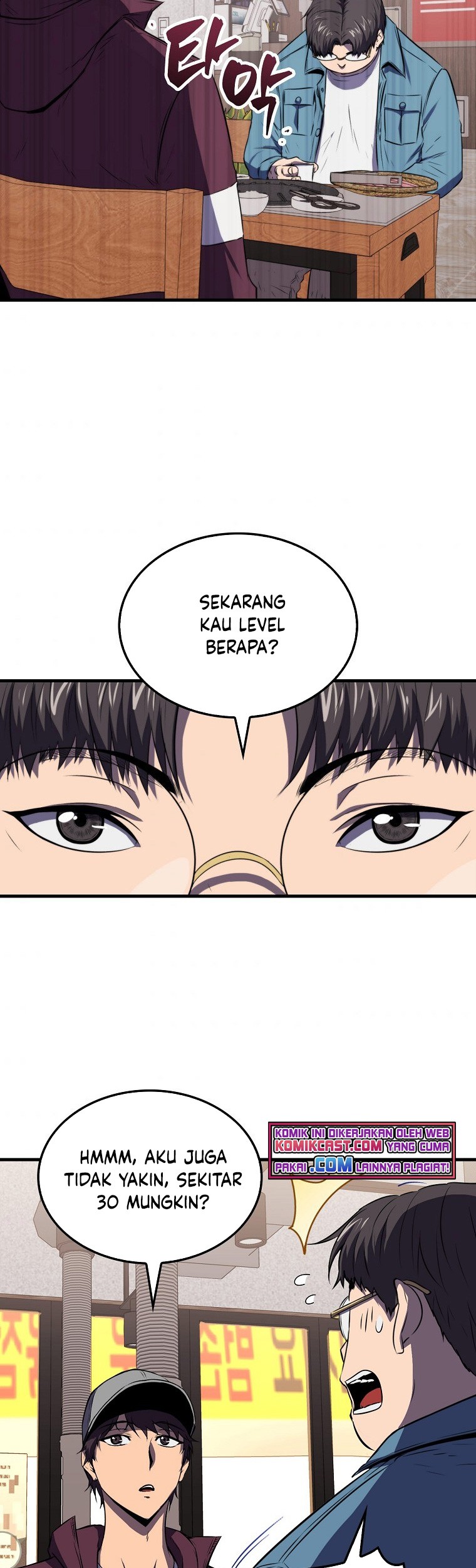 Sleeping Ranker Chapter 11 - halaman 47