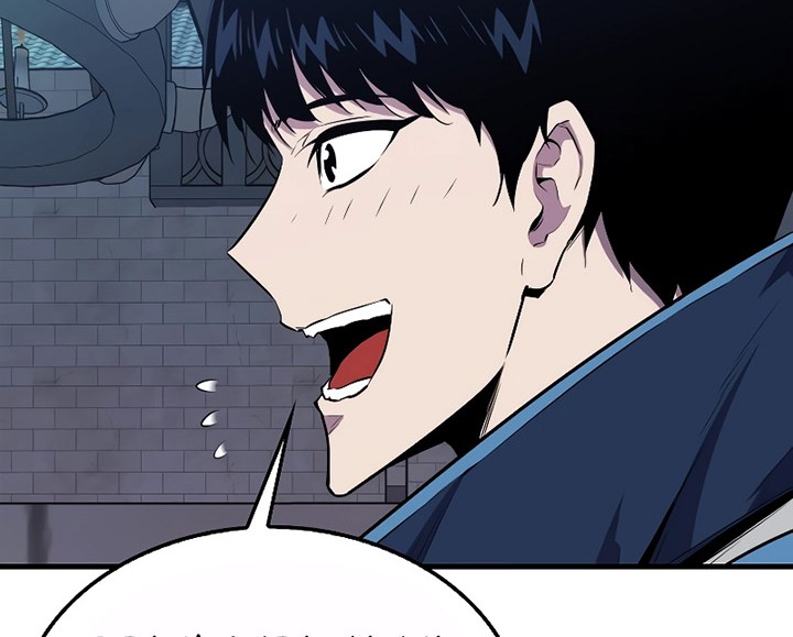 Sleeping Ranker Chapter 110 - halaman 21