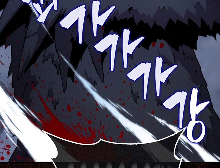 Sleeping Ranker Chapter 110 - halaman 43