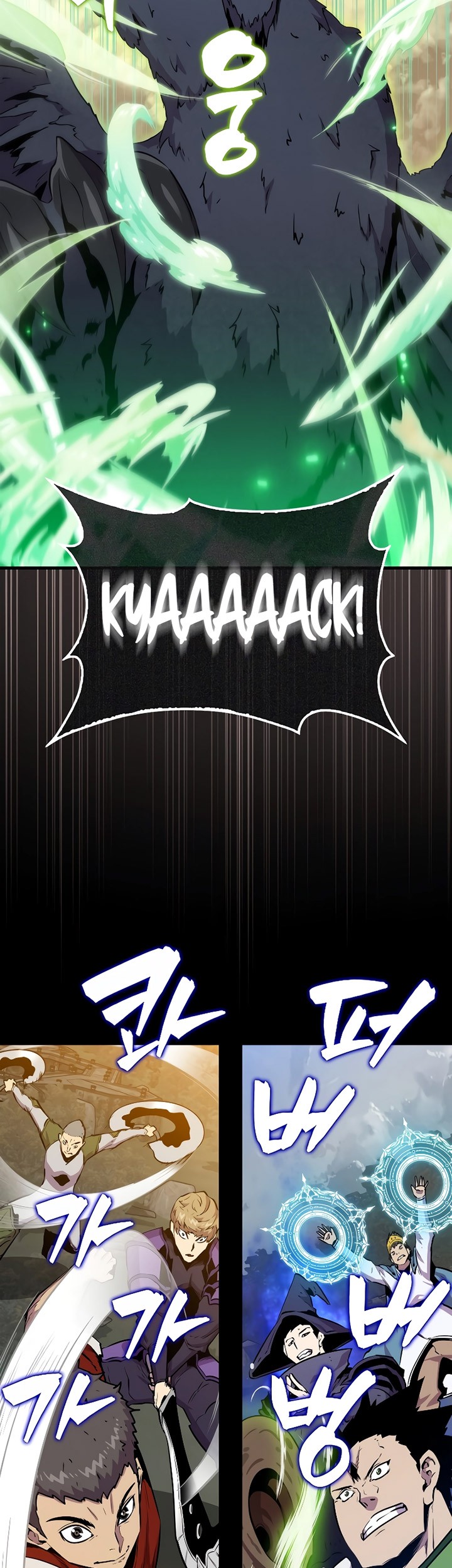Sleeping Ranker Chapter 110 - halaman 48