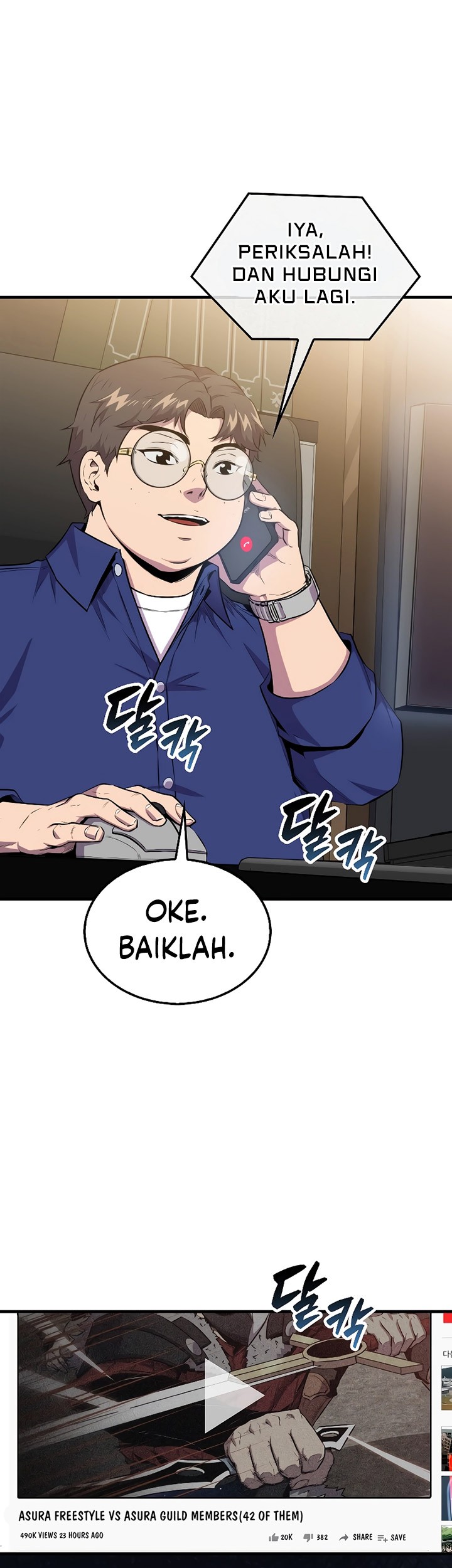 Sleeping Ranker Chapter 110 - halaman 56