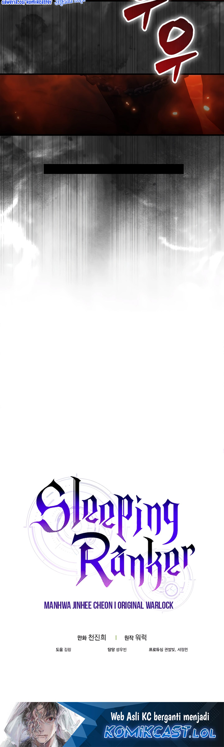 Sleeping Ranker Chapter 110 - halaman 75