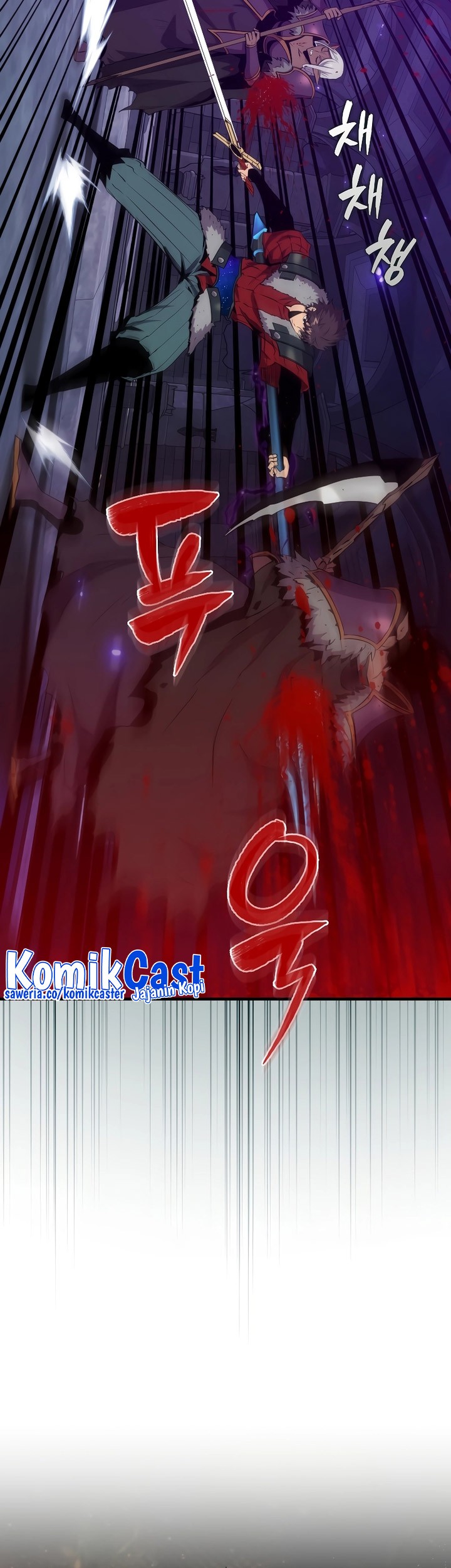 Sleeping Ranker Chapter 111 - halaman 16