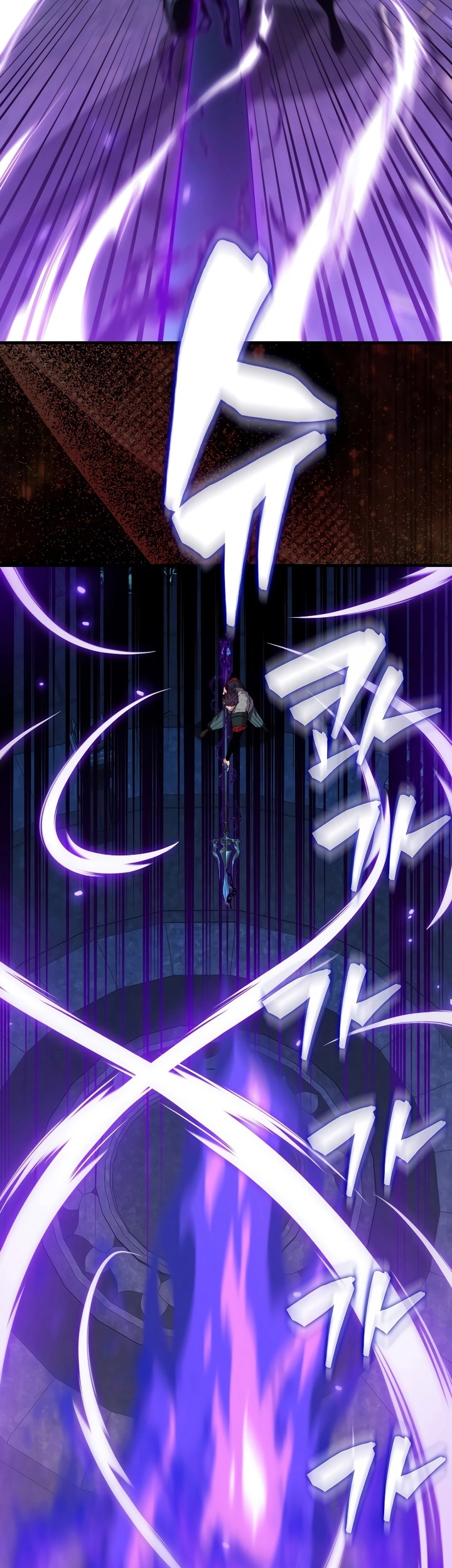 Sleeping Ranker Chapter 111 - halaman 24