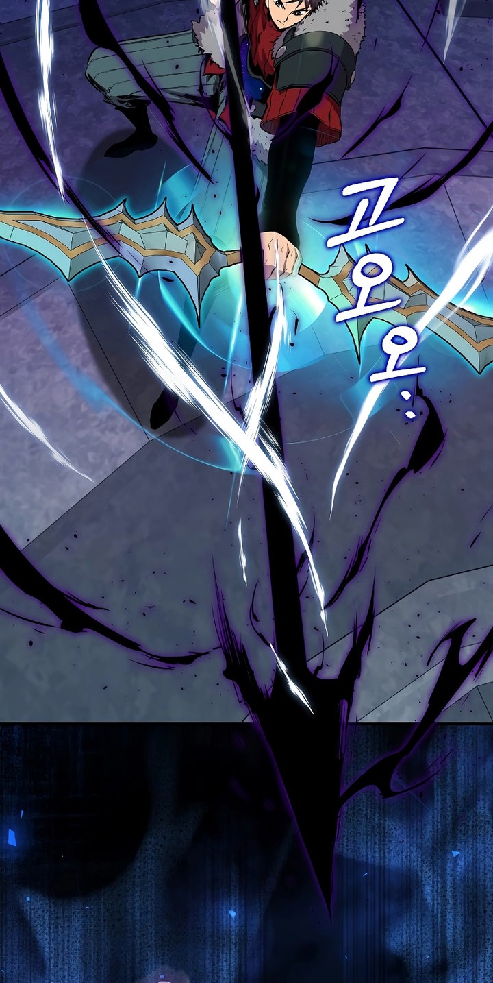 Sleeping Ranker Chapter 111 - halaman 29