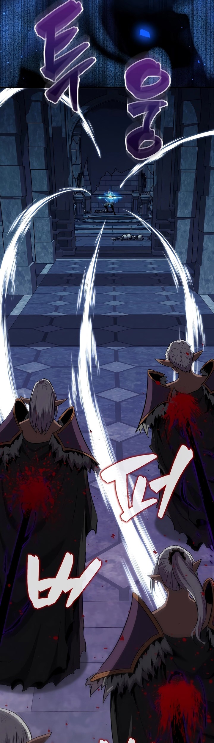 Sleeping Ranker Chapter 111 - halaman 30