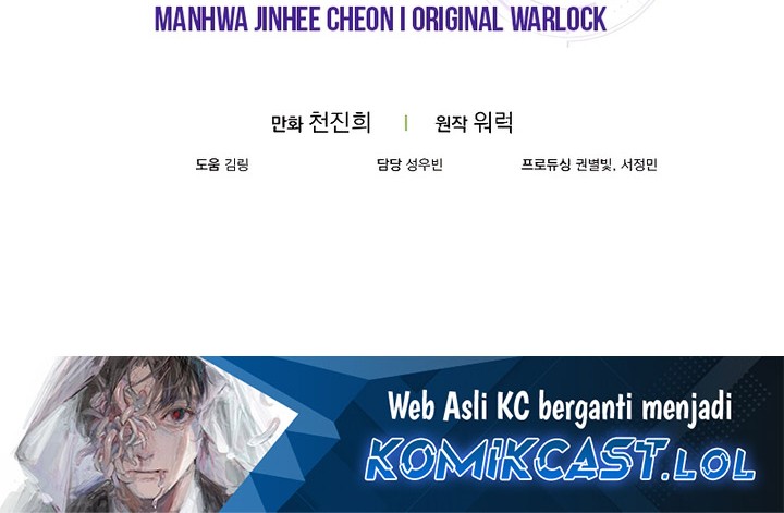 Sleeping Ranker Chapter 111 - halaman 69