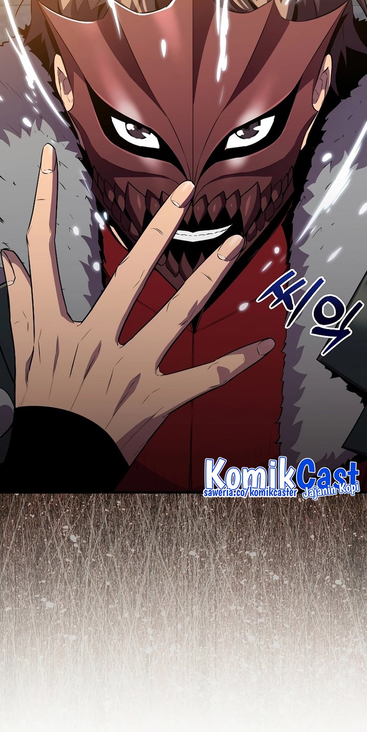 Sleeping Ranker Chapter 112 - halaman 17