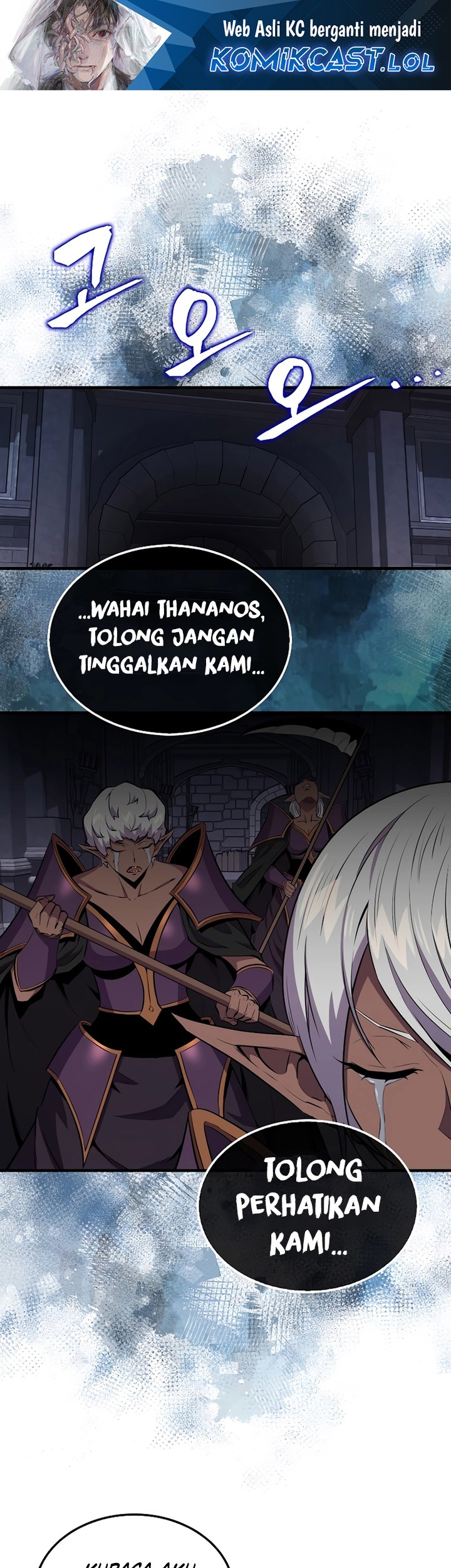 Sleeping Ranker Chapter 112 - halaman 2