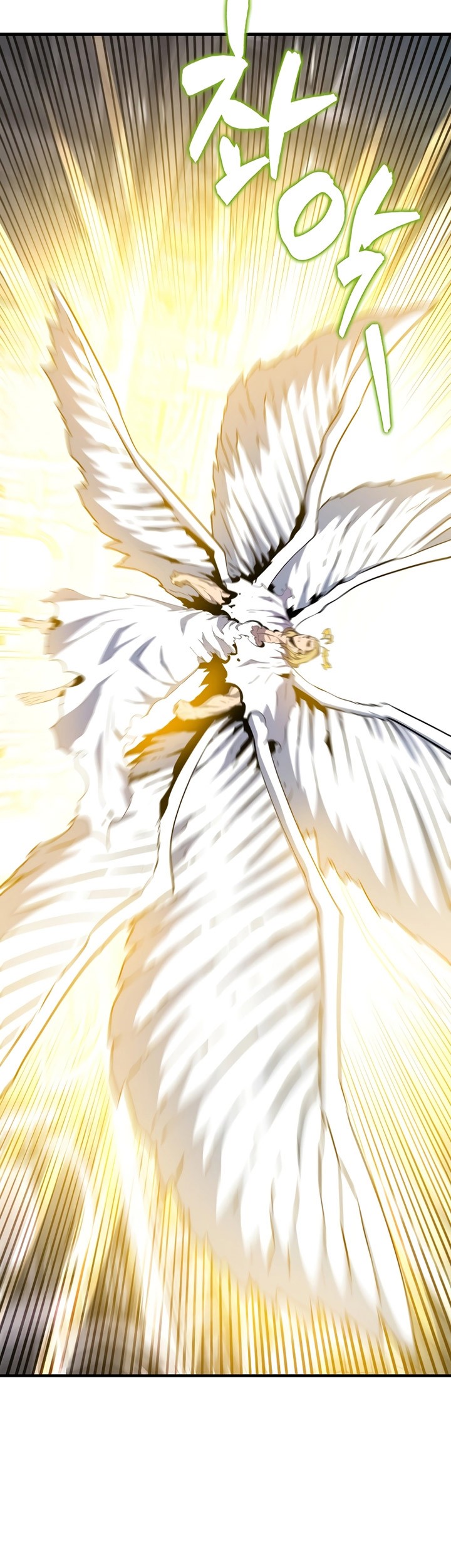 Sleeping Ranker Chapter 112 - halaman 24