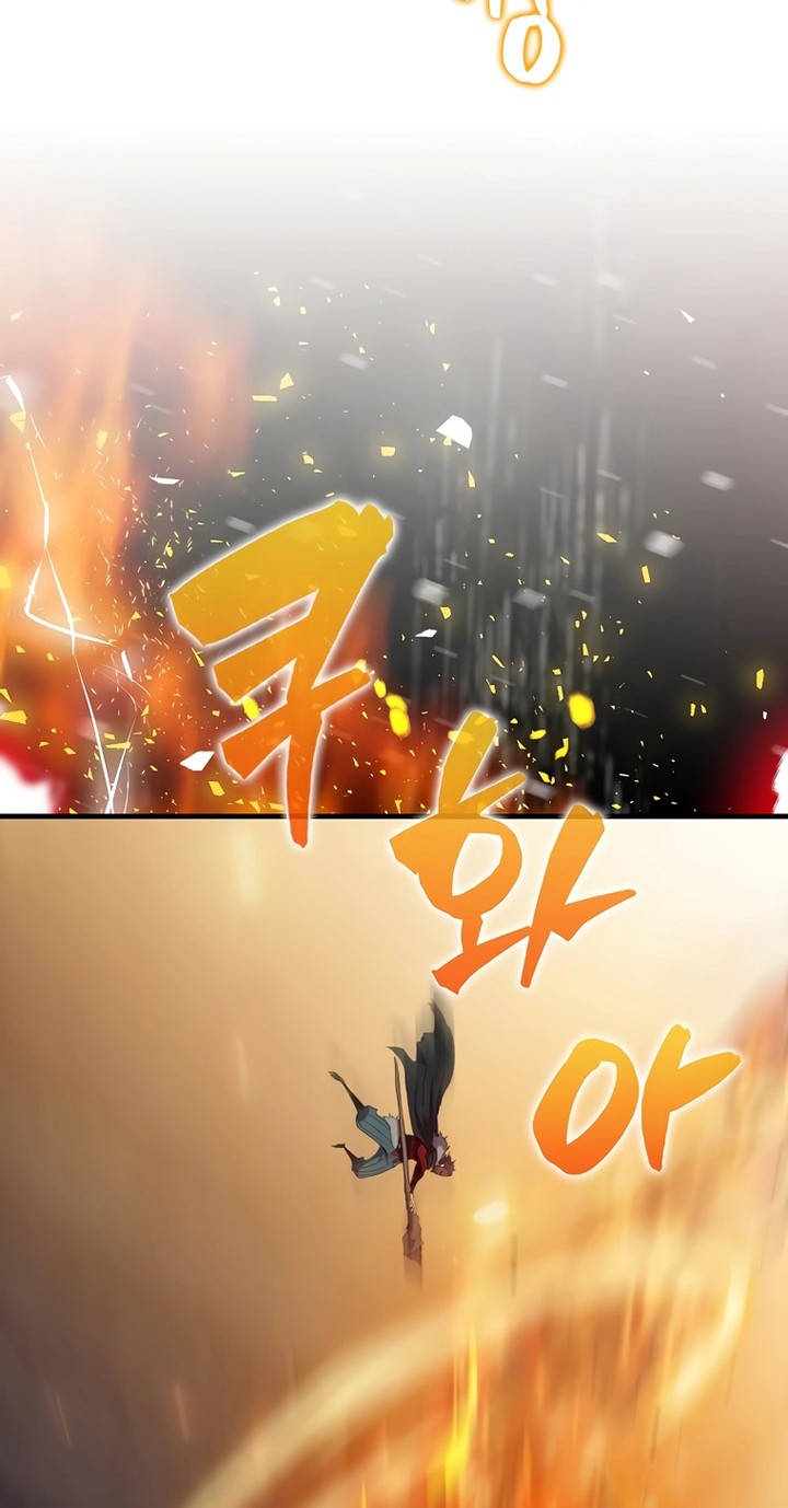 Sleeping Ranker Chapter 112 - halaman 27