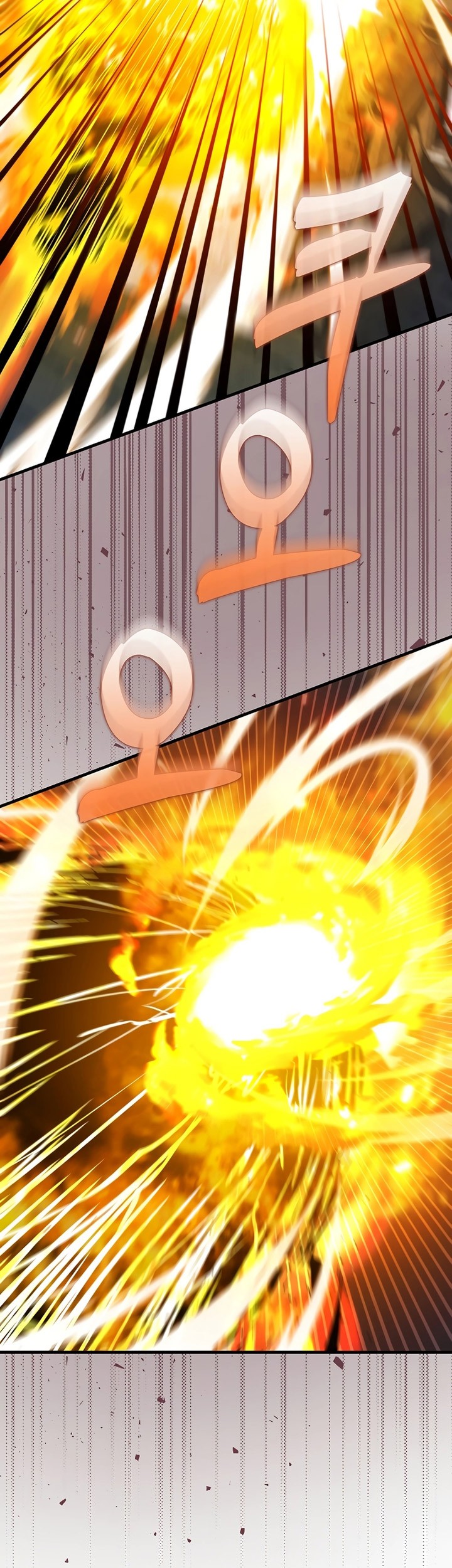 Sleeping Ranker Chapter 112 - halaman 32