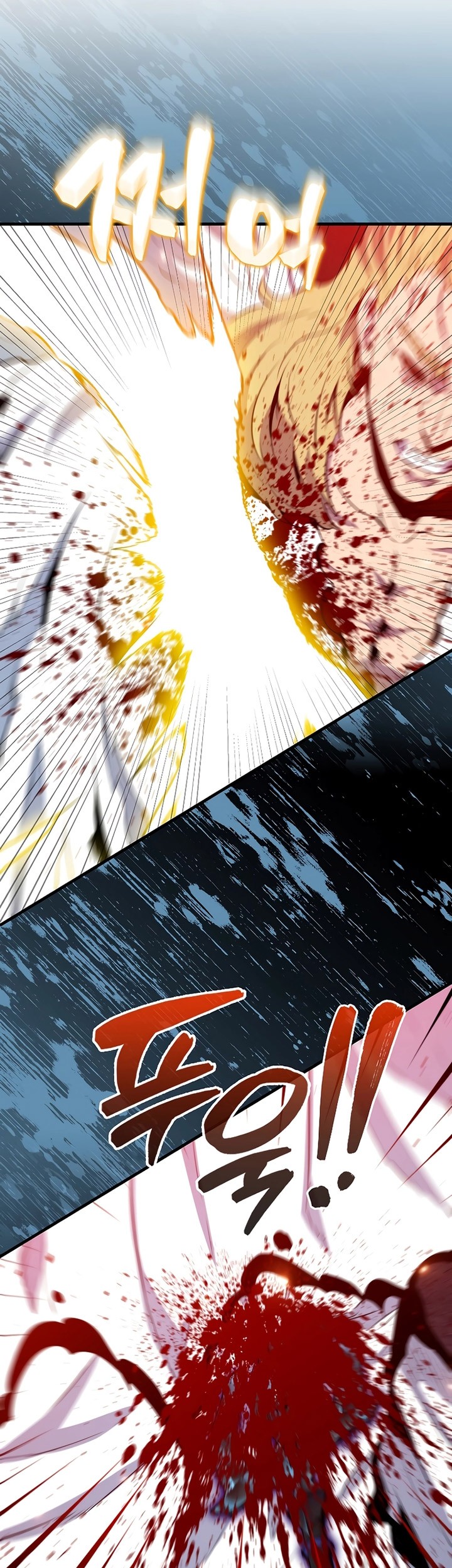 Sleeping Ranker Chapter 112 - halaman 40