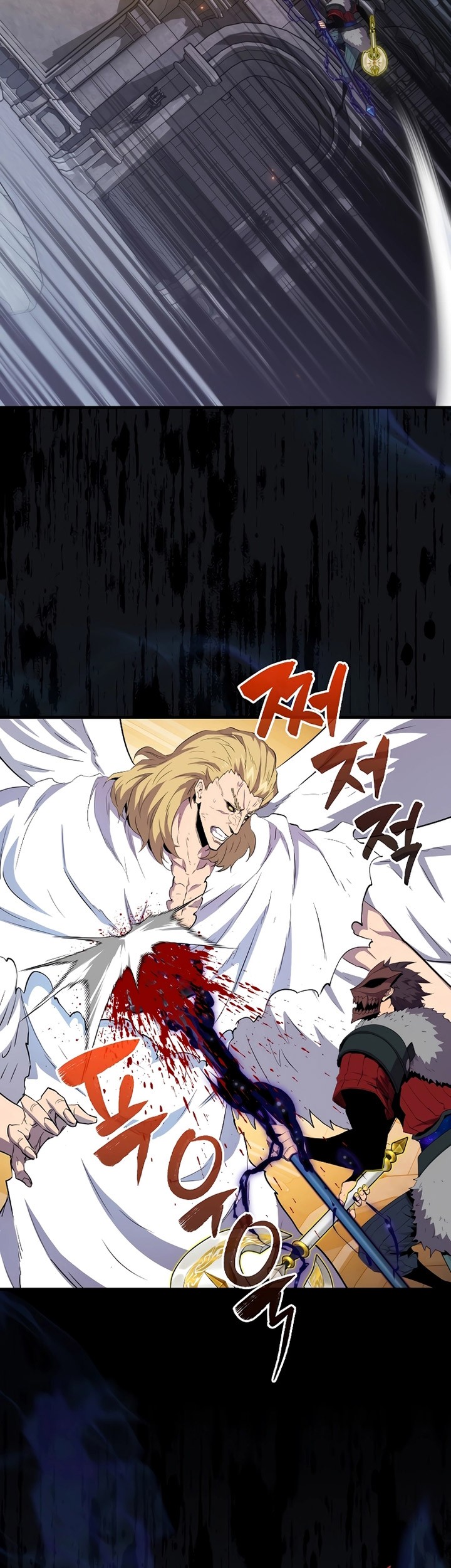 Sleeping Ranker Chapter 112 - halaman 48