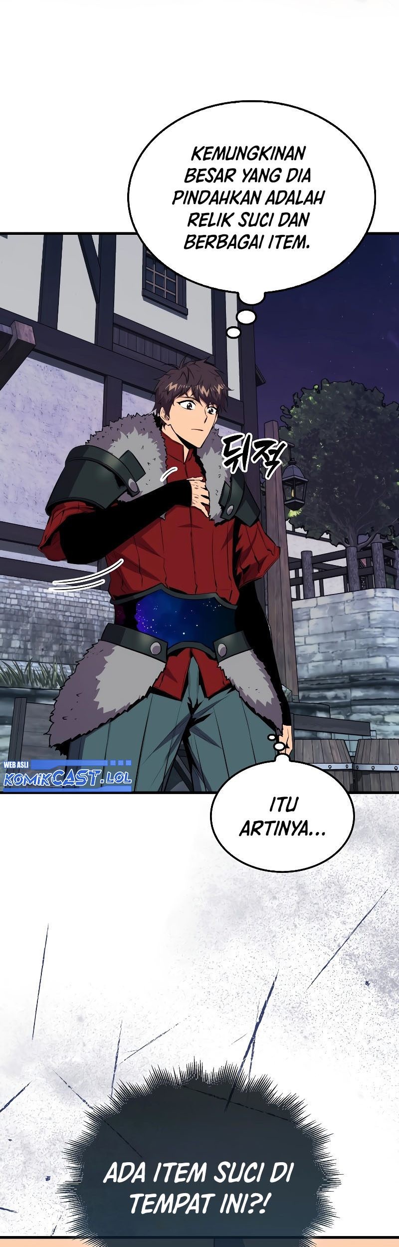Sleeping Ranker Chapter 113 - halaman 14
