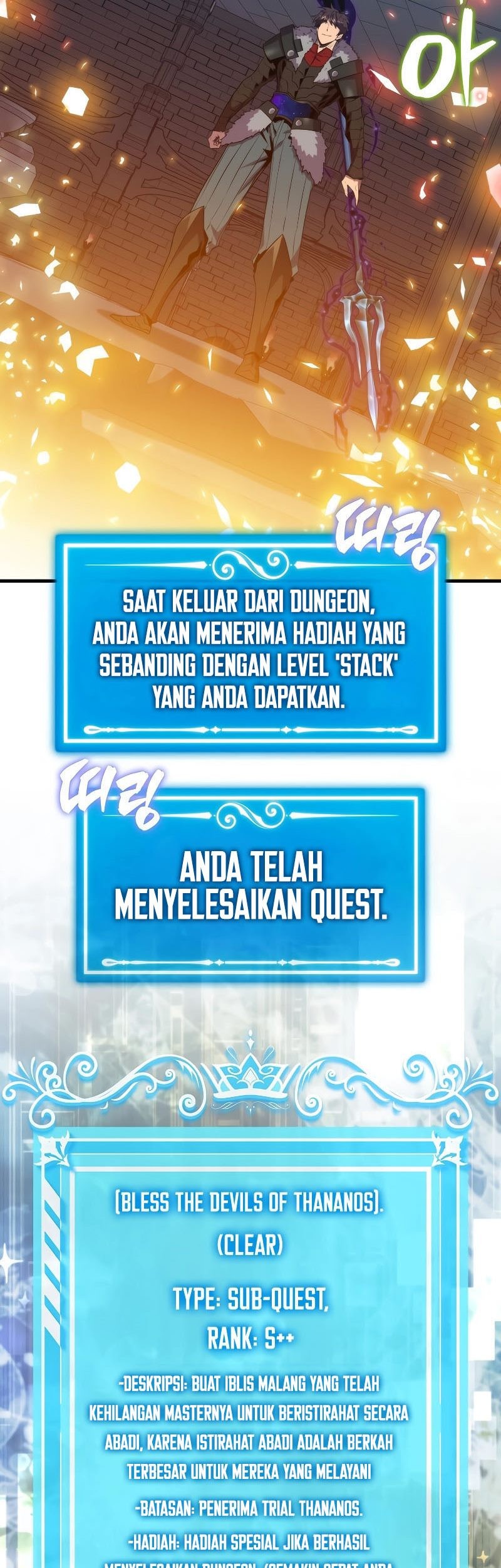 Sleeping Ranker Chapter 113 - halaman 74