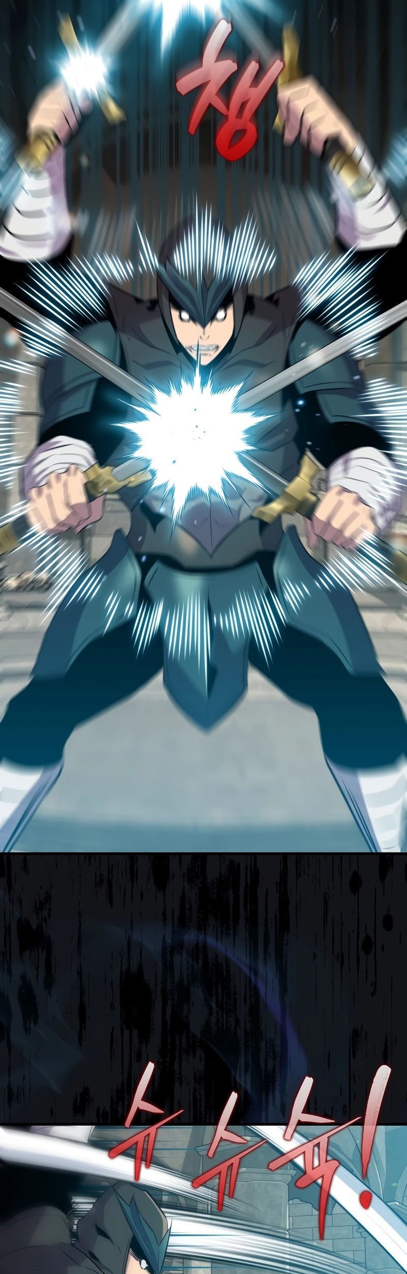Sleeping Ranker Chapter 114 - halaman 30